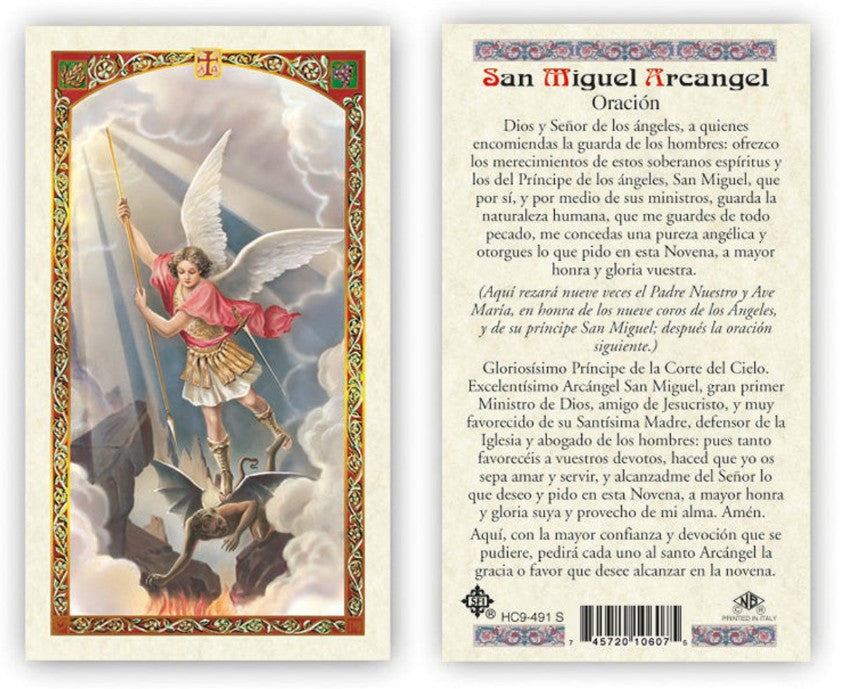ORACIÓN A ST. MIGUEL