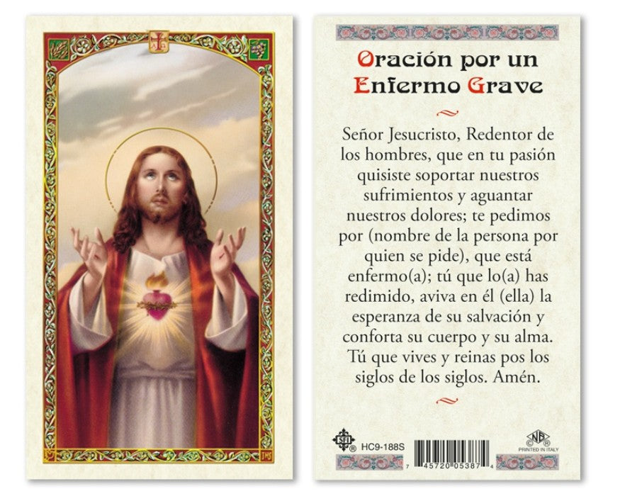 ORACIÓN POR UN ENFERMO GRAVE