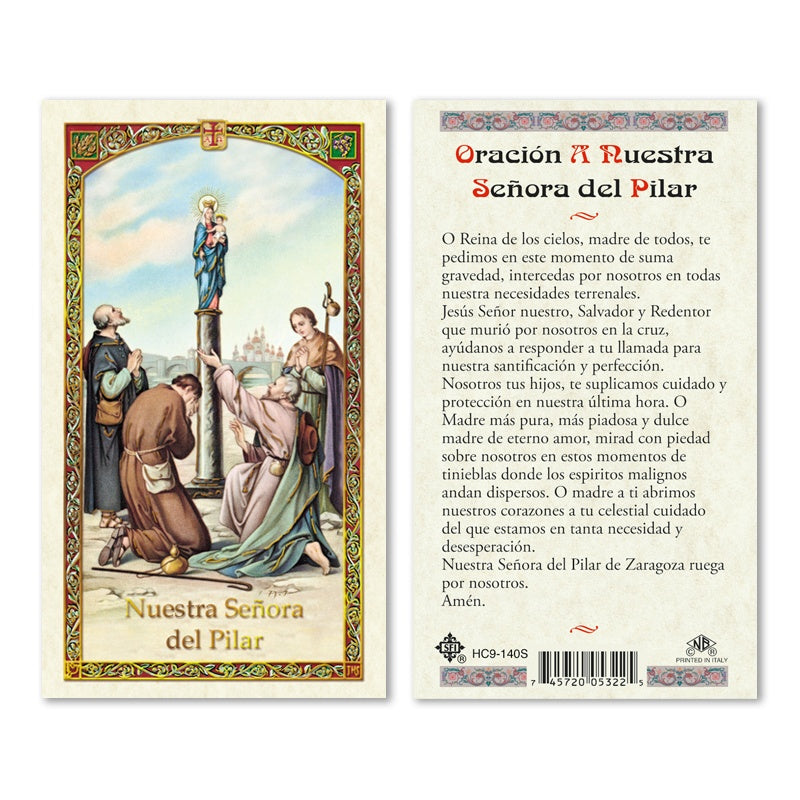 ORACIÓN A NUESTRA SEÑORA DEL PILAR