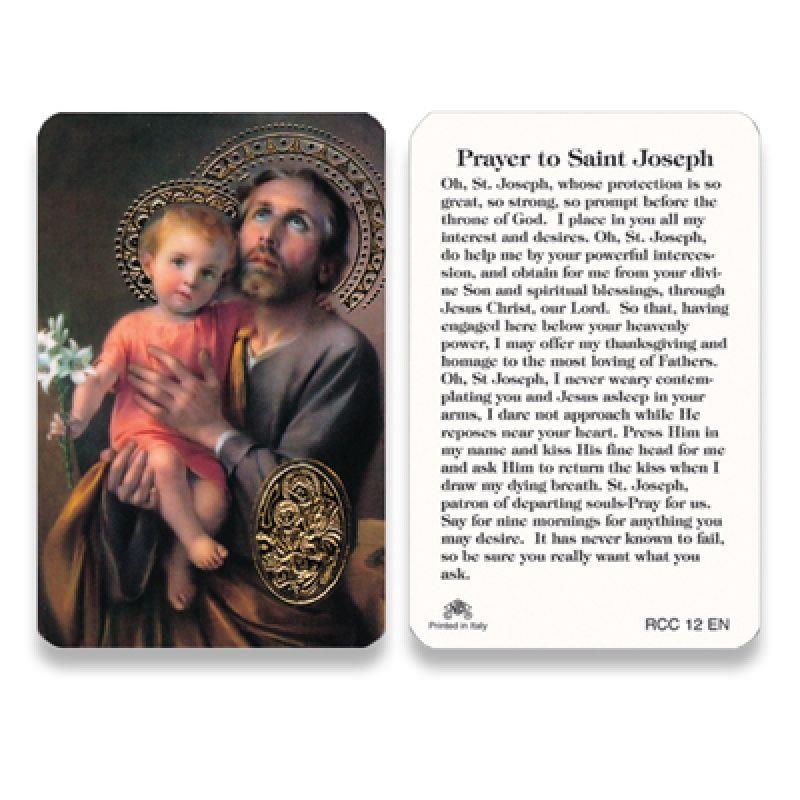 PRAYER TO ST. JOSEPH