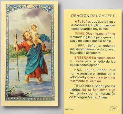 ORACIÓN DEL CHOFER