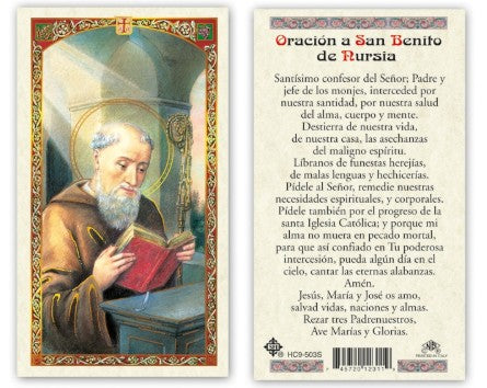 ORACIÓN A SAN BENITO DE NURSIA