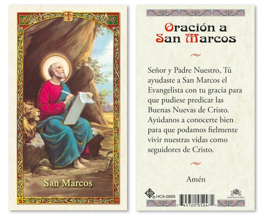 ORACIÓN A SAN MARCOS