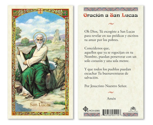 ORACIÓN A SAN LUCAS