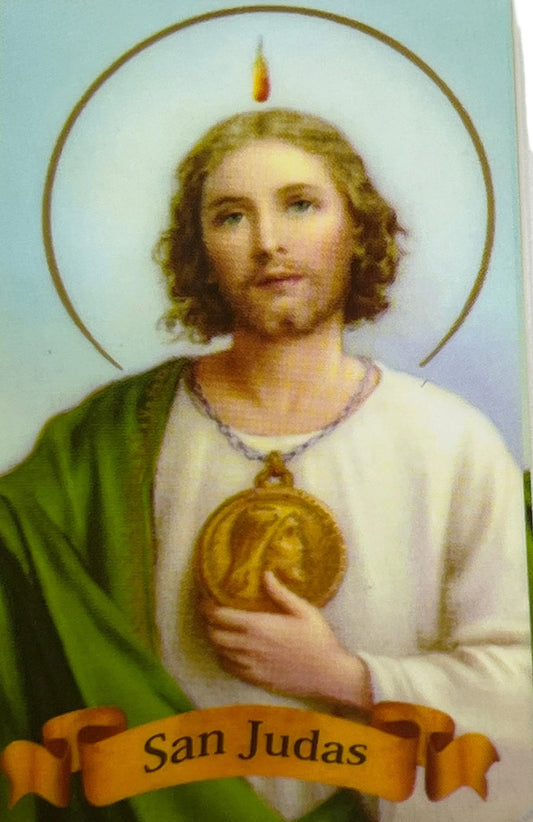 ORACIÓN DEL TRABAJO