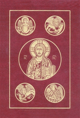IGNATIUS CATHOLICBIBLE -HARD BOUND & LARGE PRINT (Copy)