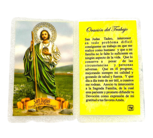 ORACION DEL TRABAJO