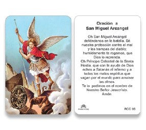 ORACION A SAN MIGUEL ARCANGEL