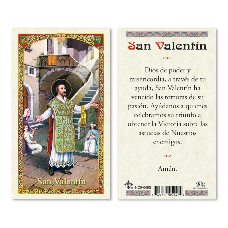 PRAYER TO SAINT VALENTINE
