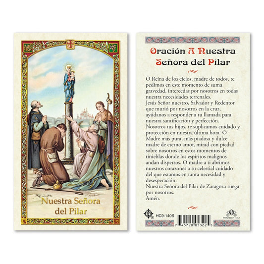 ORACIÓN A NUESTRA SEÑORA DEL PILAR