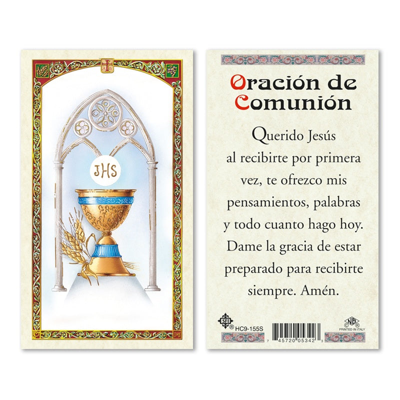 ORACIÓN DE COMUNIÓN