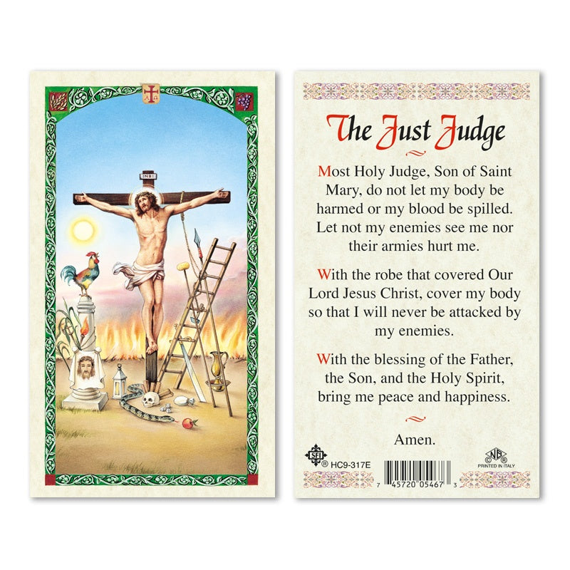 ORACION AL JUSTO JUEZ