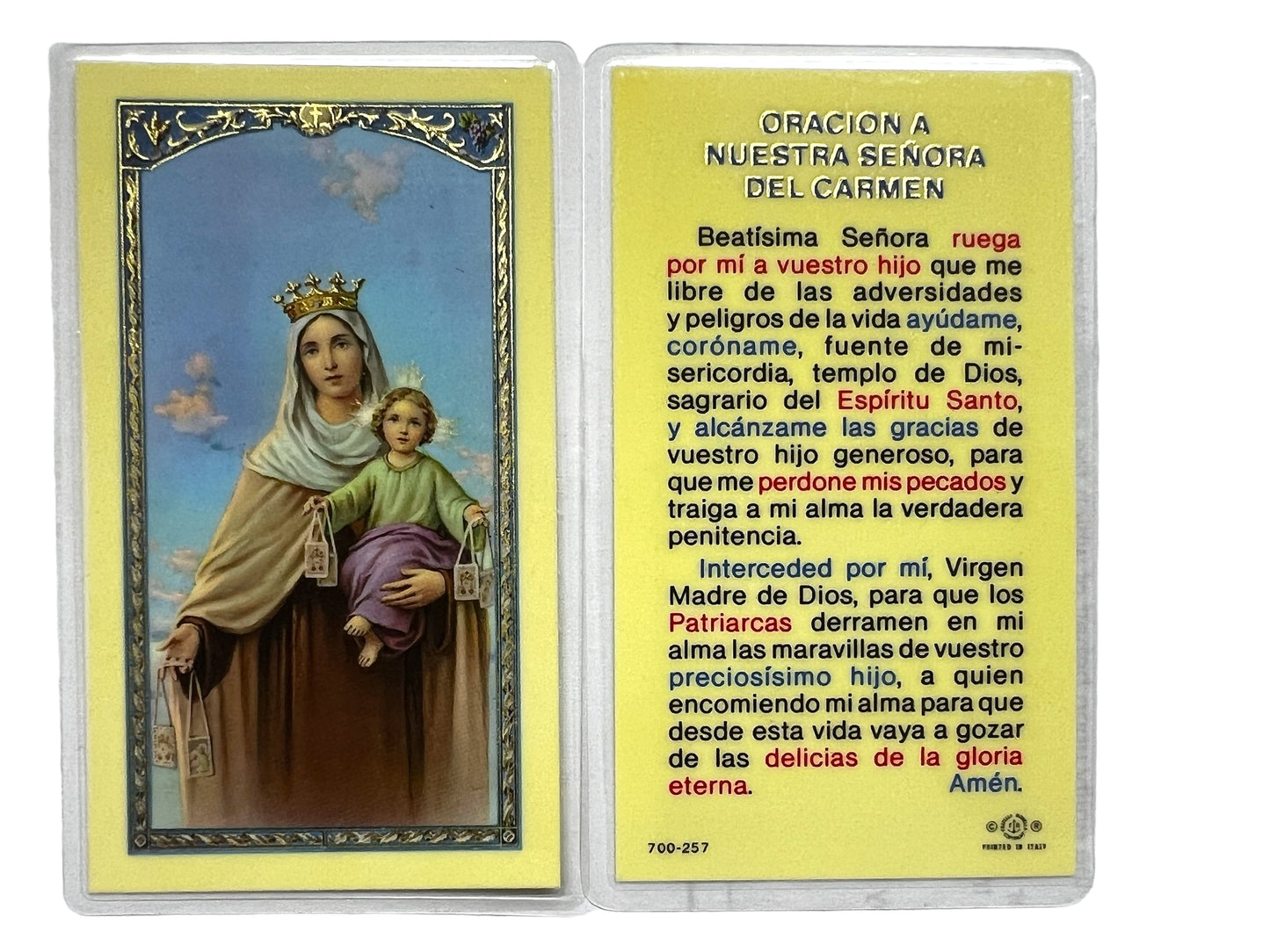 ORACION A NTRA. SRA. DEL CARMEN