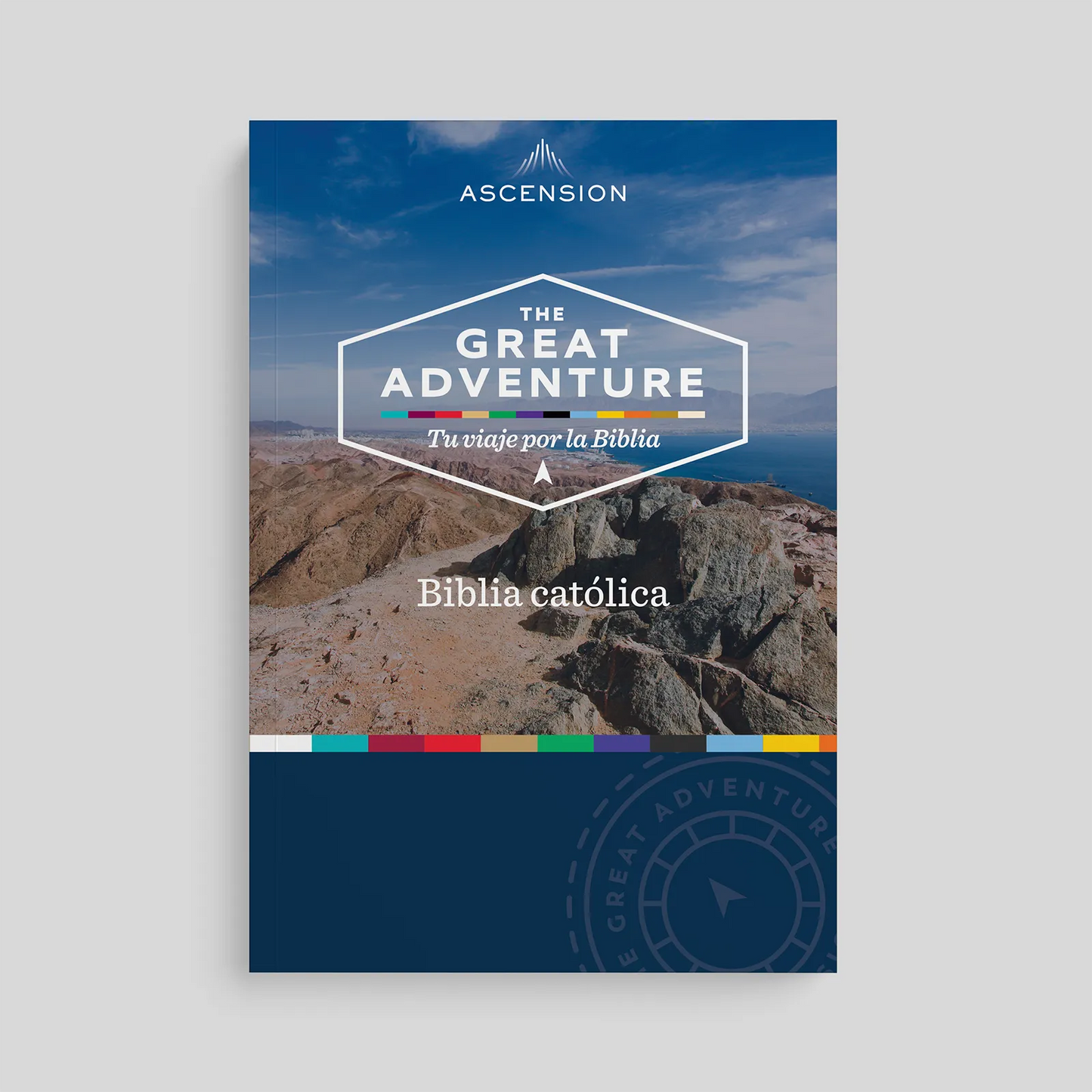 THE GREAT ADVENTURE BIBLE