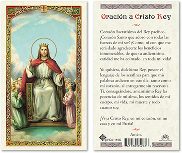 ORACIÓN A CRISTO REY