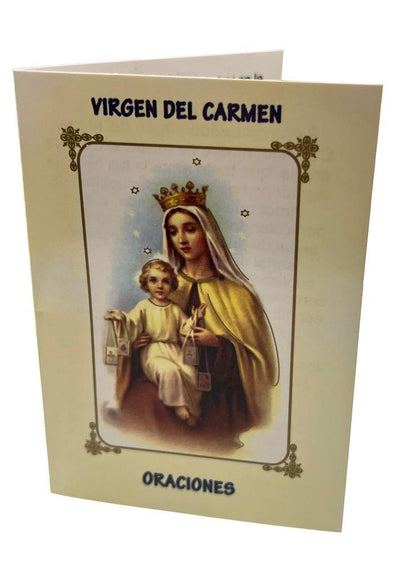 ESTAMPA DOBLE C/ ORACION: VIRGEN DEL CARMEN