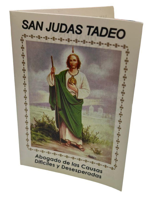 ESTAMPA DOBLE C/ ORACION: SAN JUDAS TADEO ABOGADO