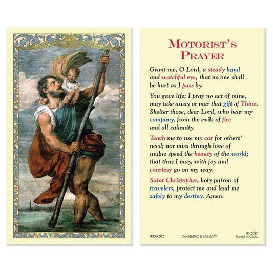 MOTORIST'S PRAYER