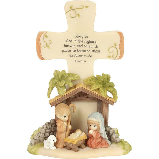 GLORY TO GOD NATIVITY CROSS