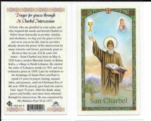 PRAYER FOR THE GRACES THROUGH ST. CHARBEL INTERCESSION