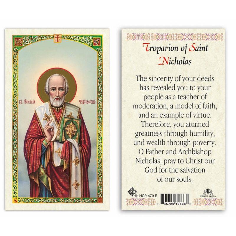 TROPARION OF SAINT NICHOLAS