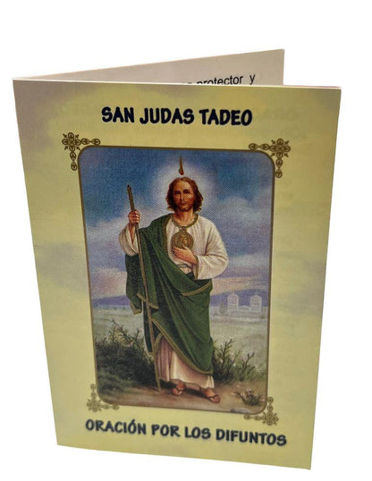 ESTAMPA DOBLE C/ ORACION: SAN JUDAS TADEO -DIFUNTOS