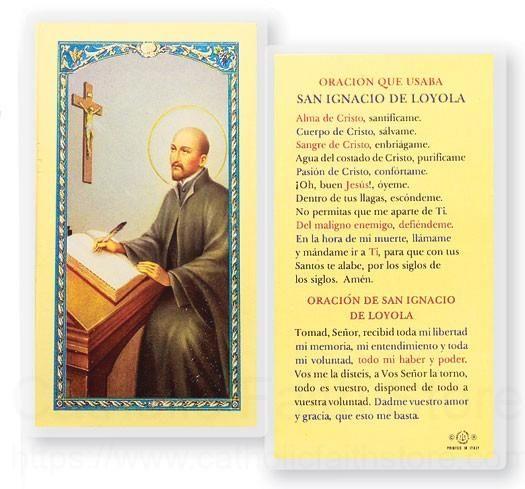 ORACION DE S. IGNACIO DE LOYOLA