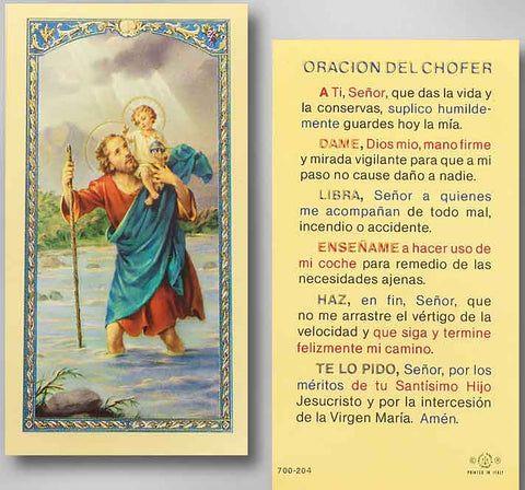 ORACION DEL CHOFER