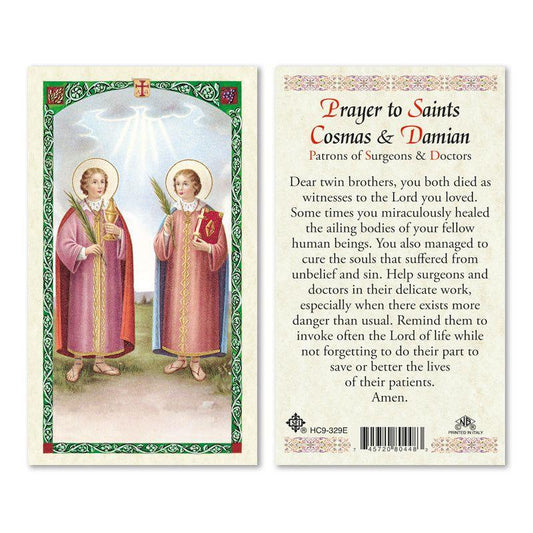 PRAYER TO SAINTS COSMAS/DAMIAN