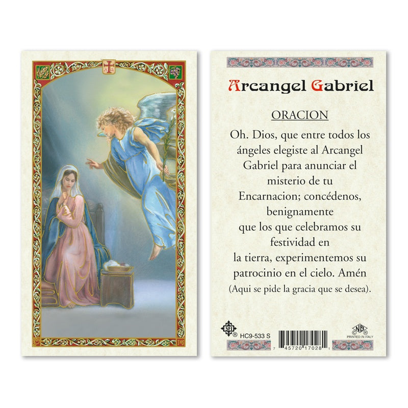 ARCANGEL GABRIEL