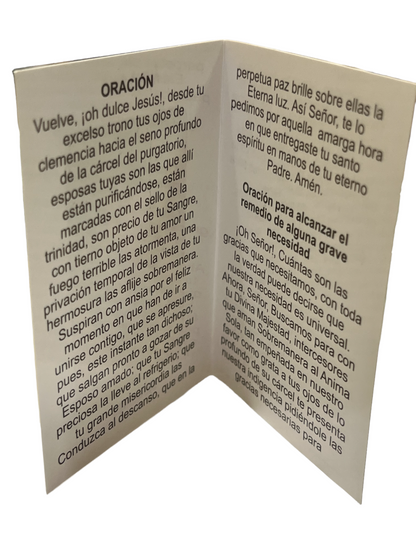 ESTAMPA DOBLE C/ ORACION
