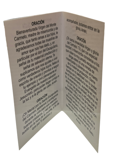 ESTAMPA DOBLE C/ ORACION: VIRGEN DEL CARMEN